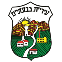 לוגו-העיר-גבעתיים