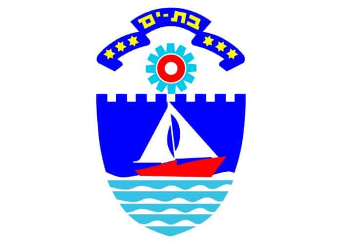 לוגו עיריית בת ים